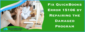 QuickBooks Error 15106
